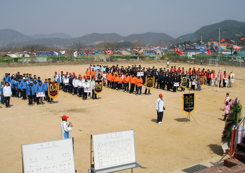 7개면 청년연합회 체육대회1