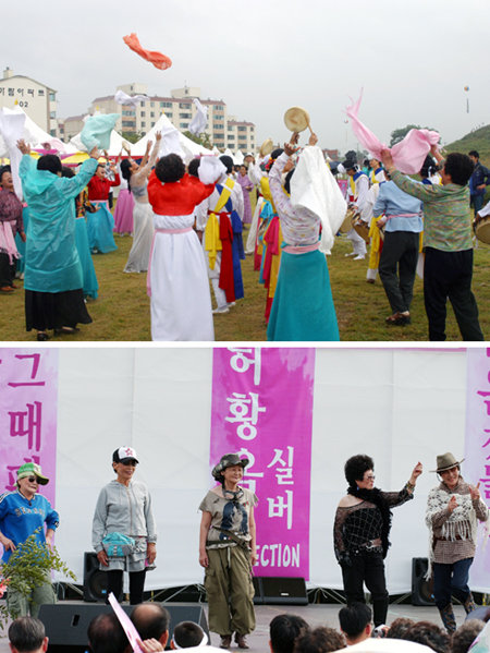 할머니의 아름다움 드러내는 국내 유일의 축제1