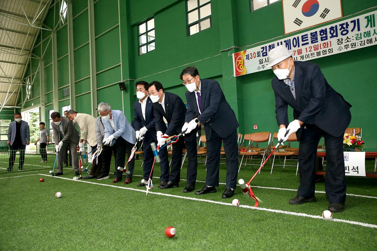 제30회 김해시게이트볼협회장기 게이트볼대회7