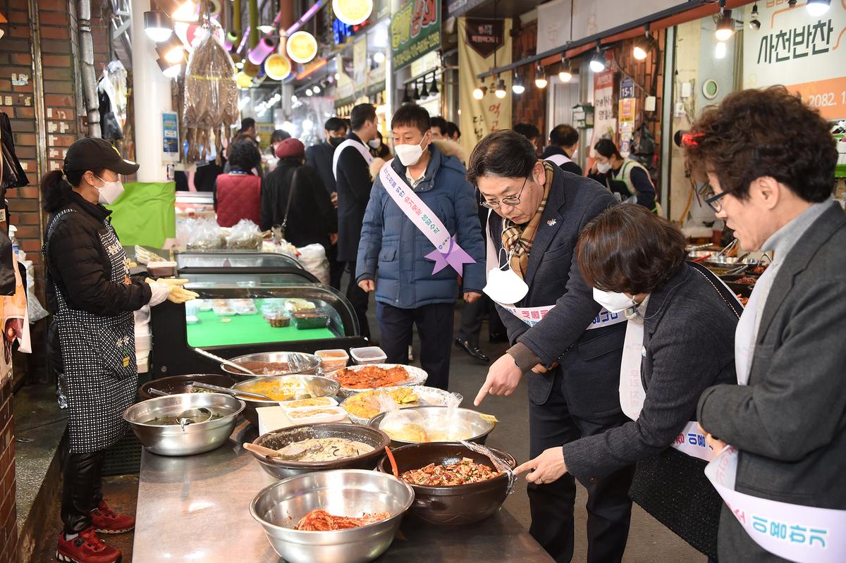 고물가극복 민생경제 현장 전통시장방문5