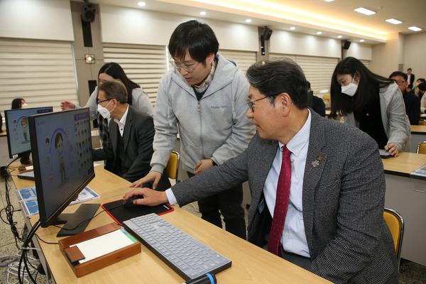 지역특화메타버스 플랫폼기반구축 중간보고회0