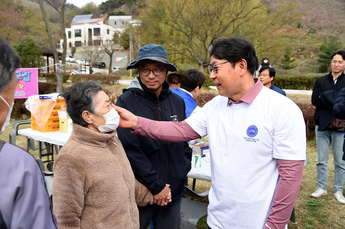 제22회 3월만세운동기념가족사랑걷기대회5