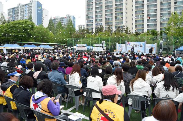 제23회장유의날1