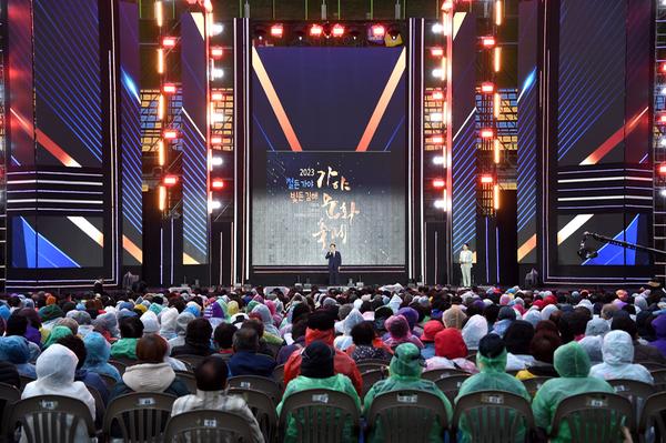 가야문화축제 폐막식4