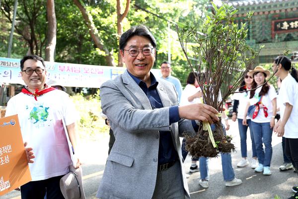 제19회 신어산 철쭉축제0