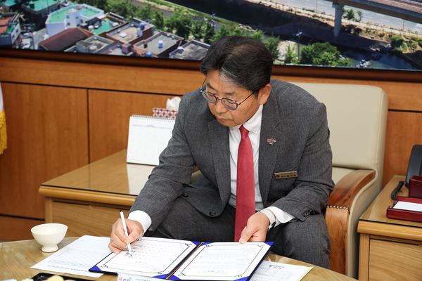 지역사회 통합돌봄 시범사업 보건의약단체 업무 협약식2