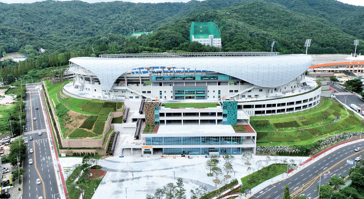 전국(장애인)체전