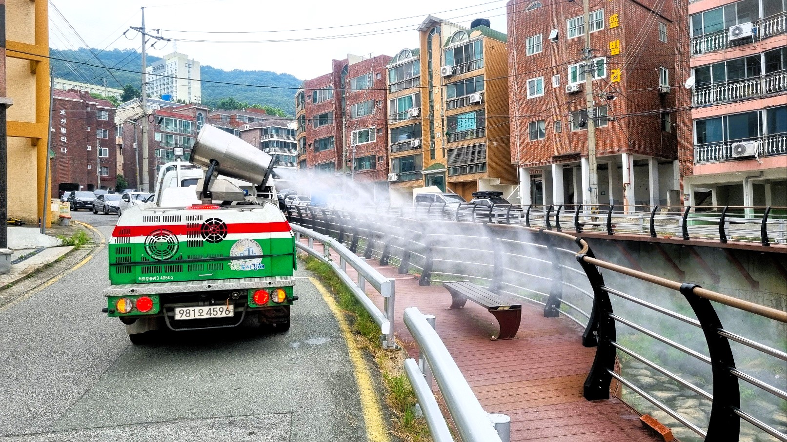 김해시 장마 끝 집중 방역소독 실시