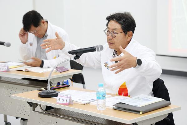 전국체전준비상황 보고회