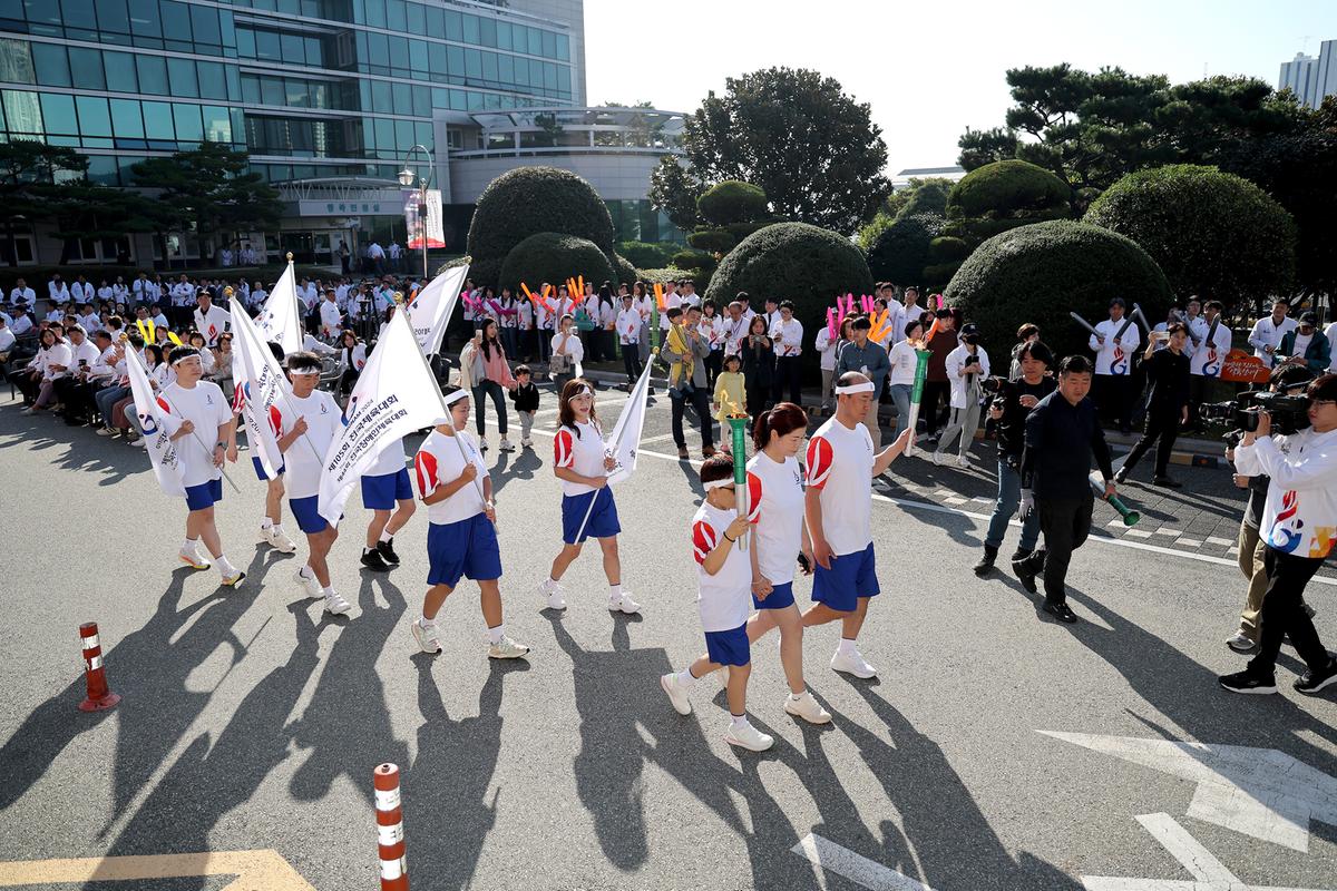 전국체전 성화출발행사