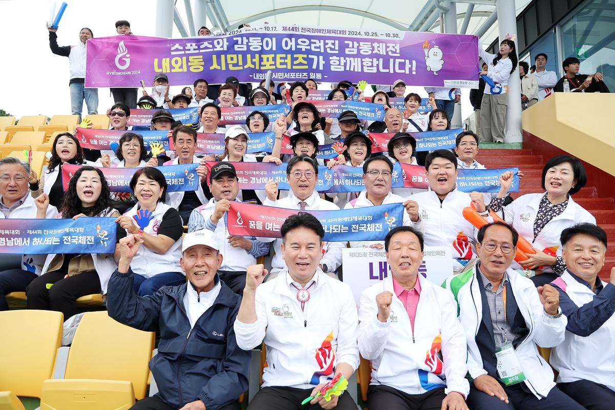 전국체전 선수단격려(하키)0