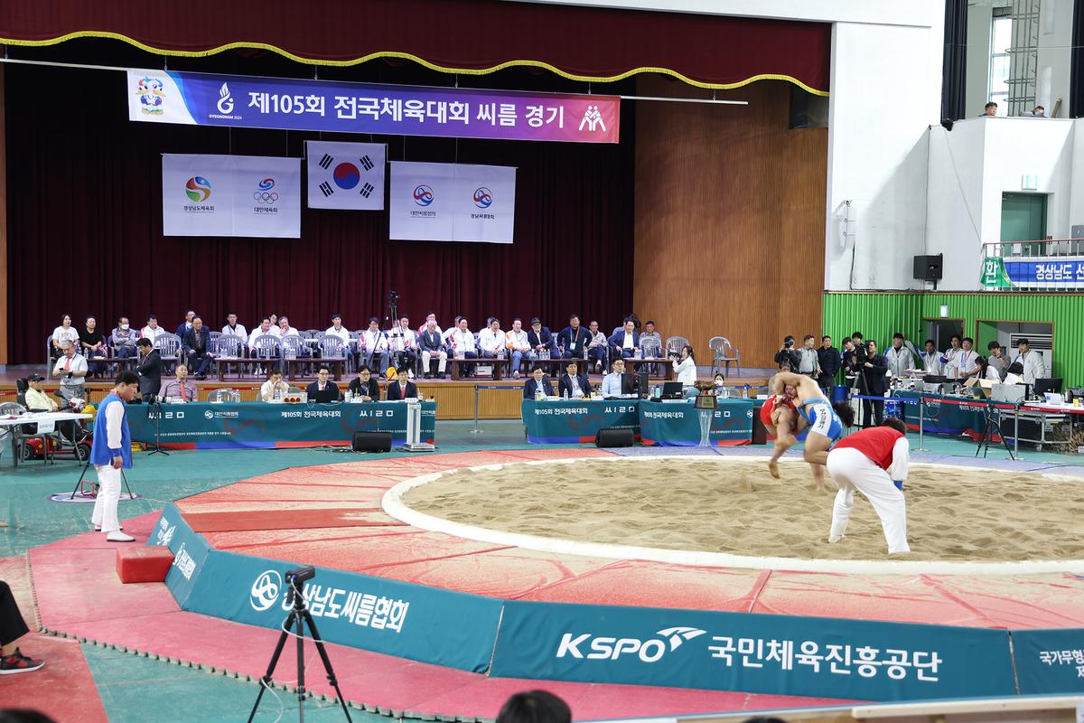 전국체전 선수단격려(씨름)2