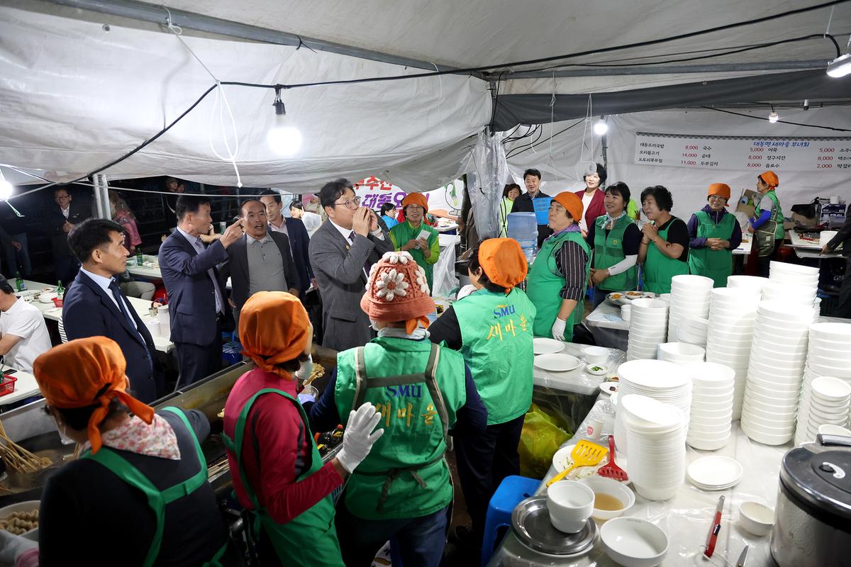 가야문화축제행사장 라운딩7