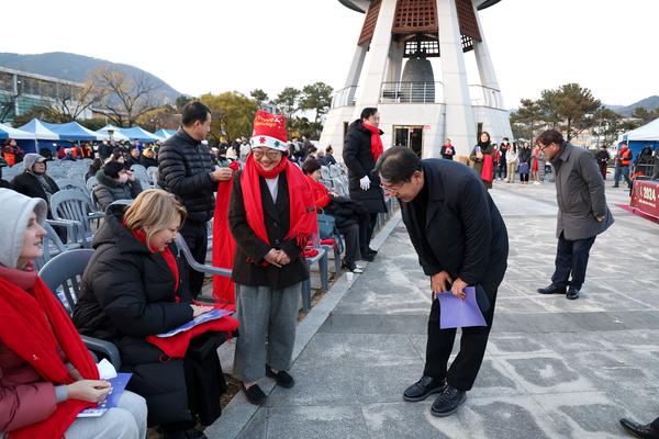 제11회세계크리스마스문화축제 점등식 및 개막행사0