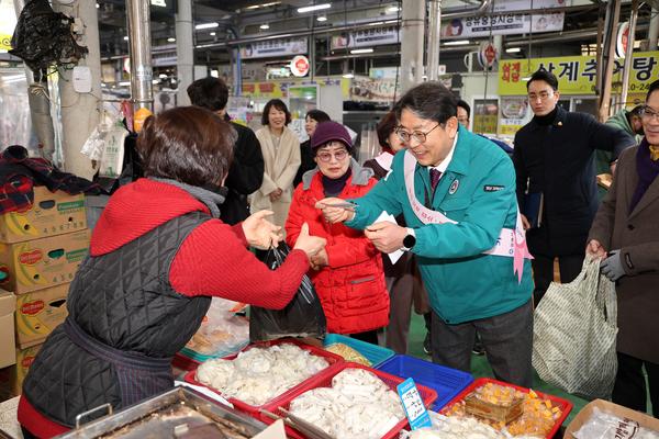 전통시장 장보기1