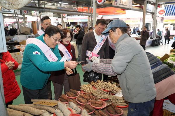 전통시장 장보기2