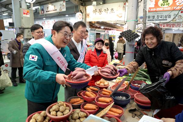 전통시장 장보기3