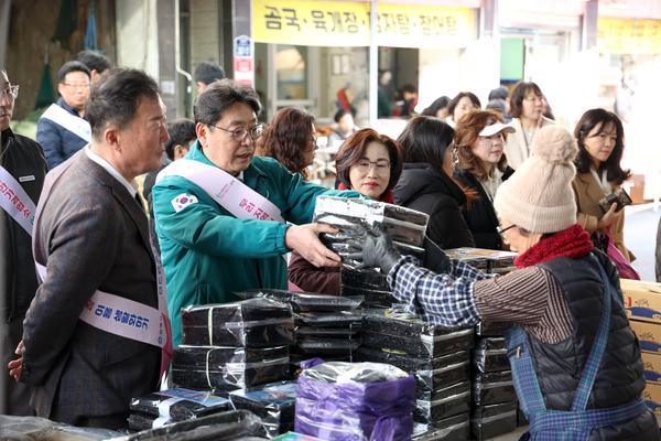 전통시장 장보기7