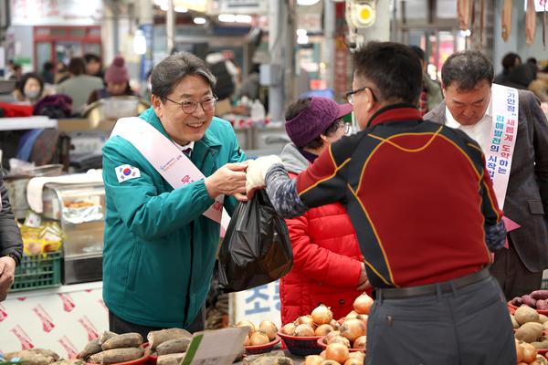 전통시장 장보기8