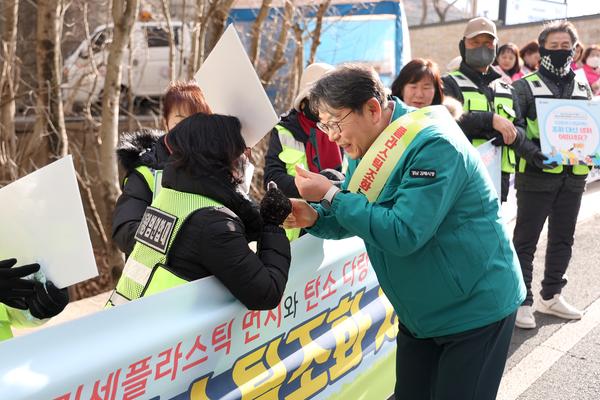 설명절 대비 공원묘원 플라스틱조화 근절 캠페인3