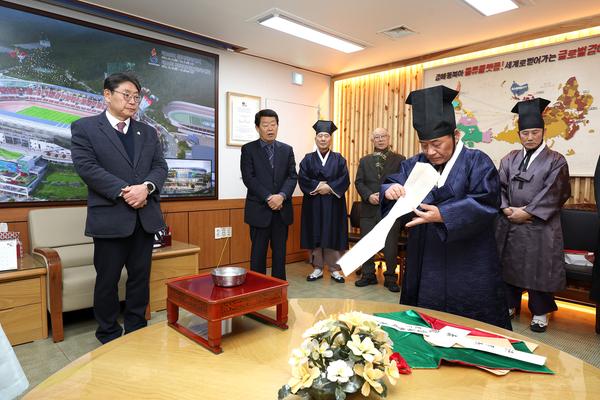 김해향교 문묘춘계석전 천권 전달식0