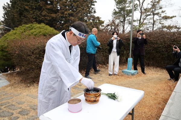 제106주년 3.1절 기념식0