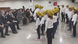 아동이 행복하고 존중받는 도시(경남최초)