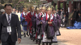 가락국시조대왕 숭선전 춘향대제 봉행