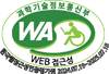 과학기술정보통신부 WEB 접근성 한국웹접근성인증평가원 2024.07.19.~2025.07.18.(WA인증마크), 새 창으로 열립니다.