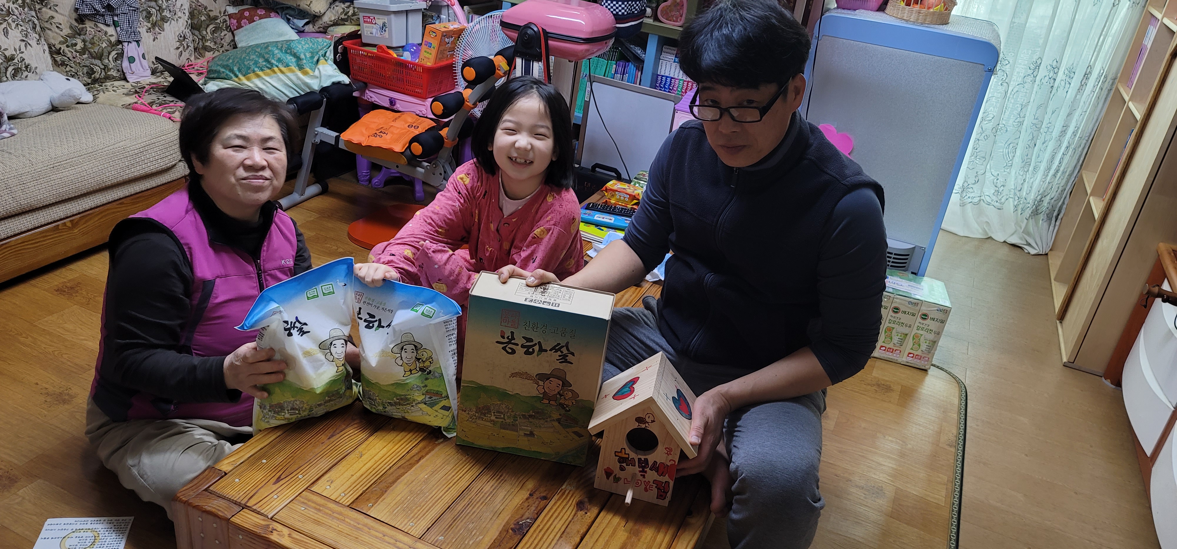 감사합니다 😄  사진