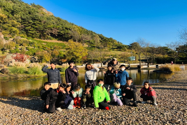 [지속가능발전] 11월 봉하 숲탐험대(오후)