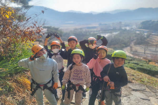 [지속가능발전] 12월 봉하 숲탐험대(오후)