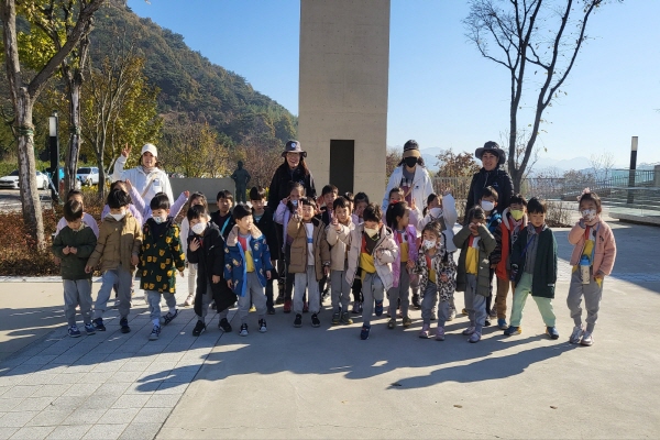 [지속가능발전]생태나들이–해동이어린이집(11/21)