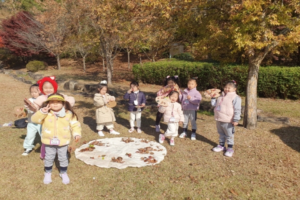 [지속가능발전]생태나들이–한성어린이집(11/22)