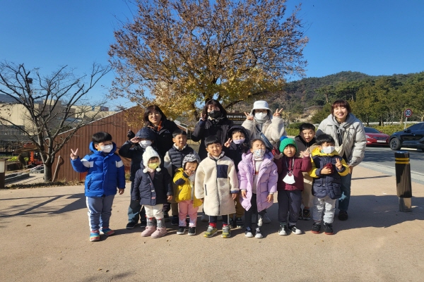 [지속가능발전]생태나들이–채린어린이집(12/4)