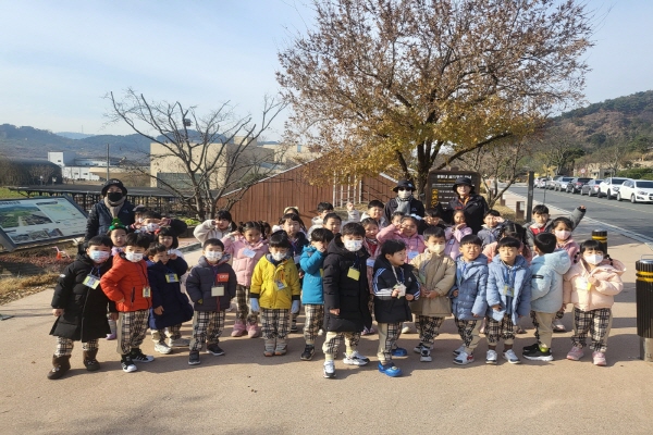 [지속가능발전]생태나들이–지혜유치원(12/6)