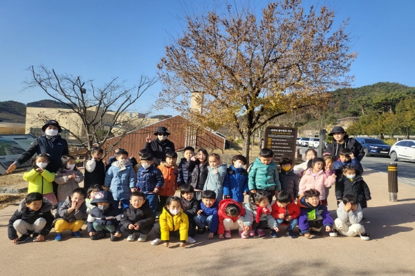 [지속가능발전]생태나들이–천사어린이집(12/7)