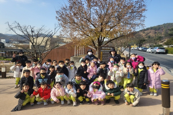 [지속가능발전]생태나들이–가람유치원(12/8)