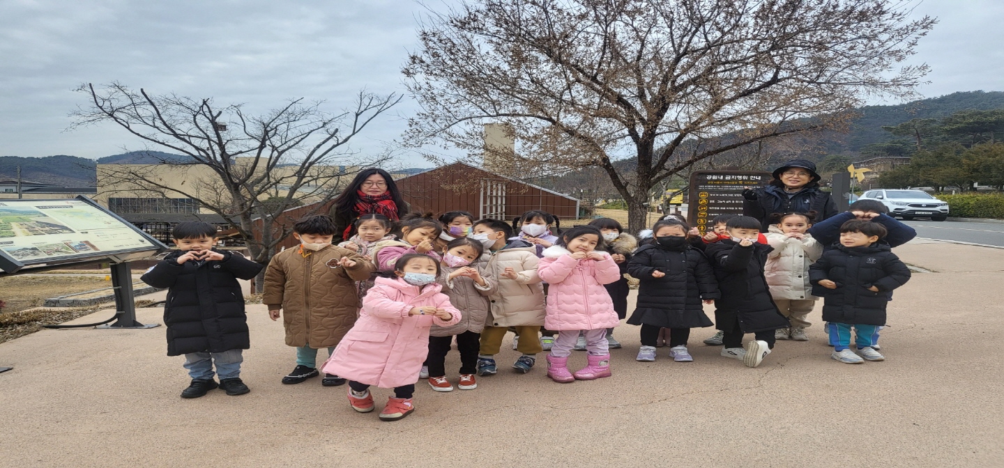 [지속가능발전]생태나들이–아기천사어린이집(1/9)