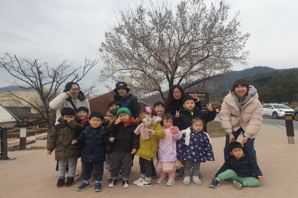 [지속가능발전]생태나들이–채린어린이집(1/17)