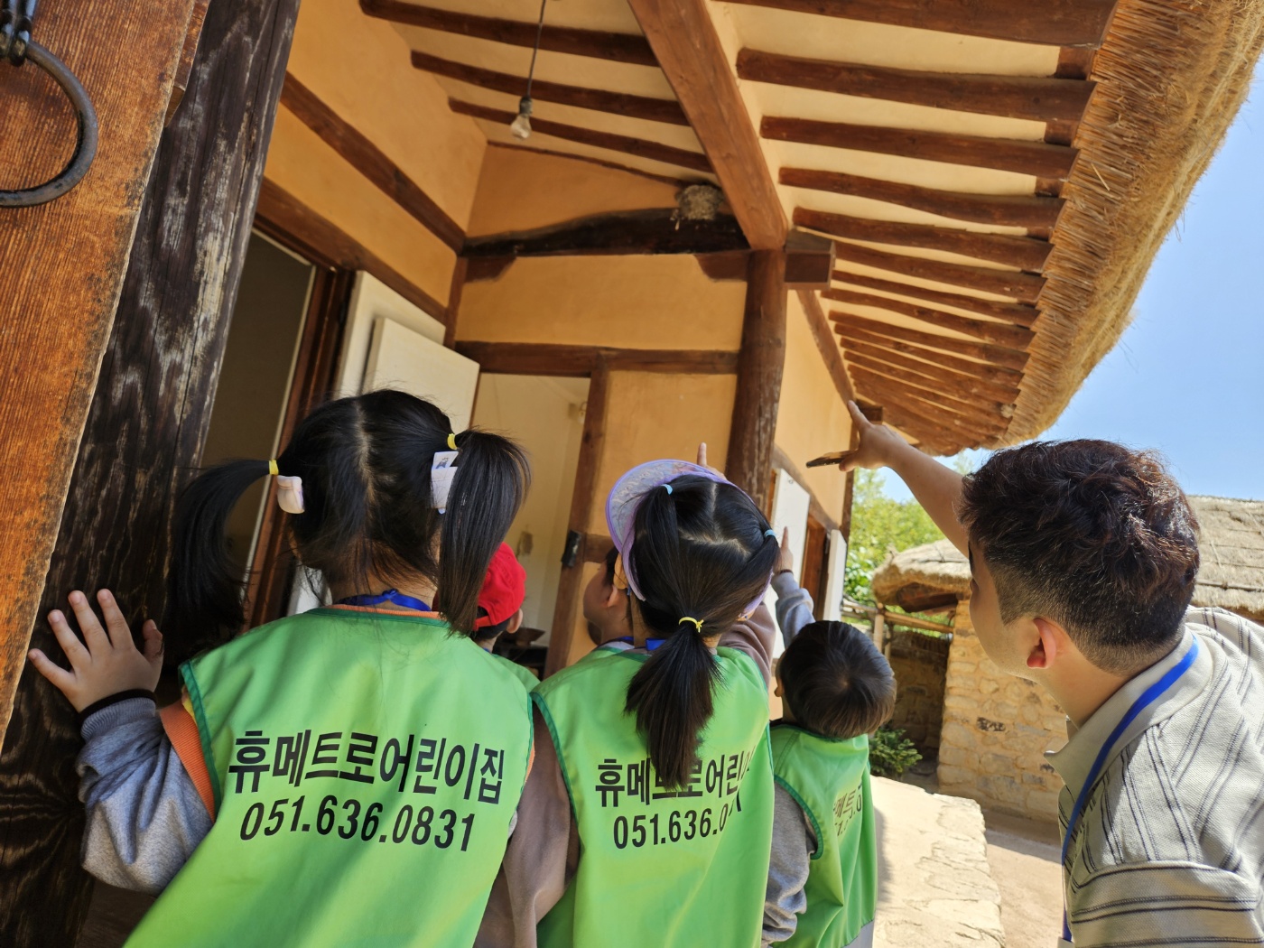 [지속가능발전]생태나들이_휴메트로어린이집(05/08)