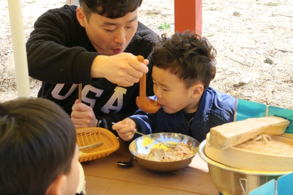 봄 따러 봉하로 가세 (봄나물 체험)