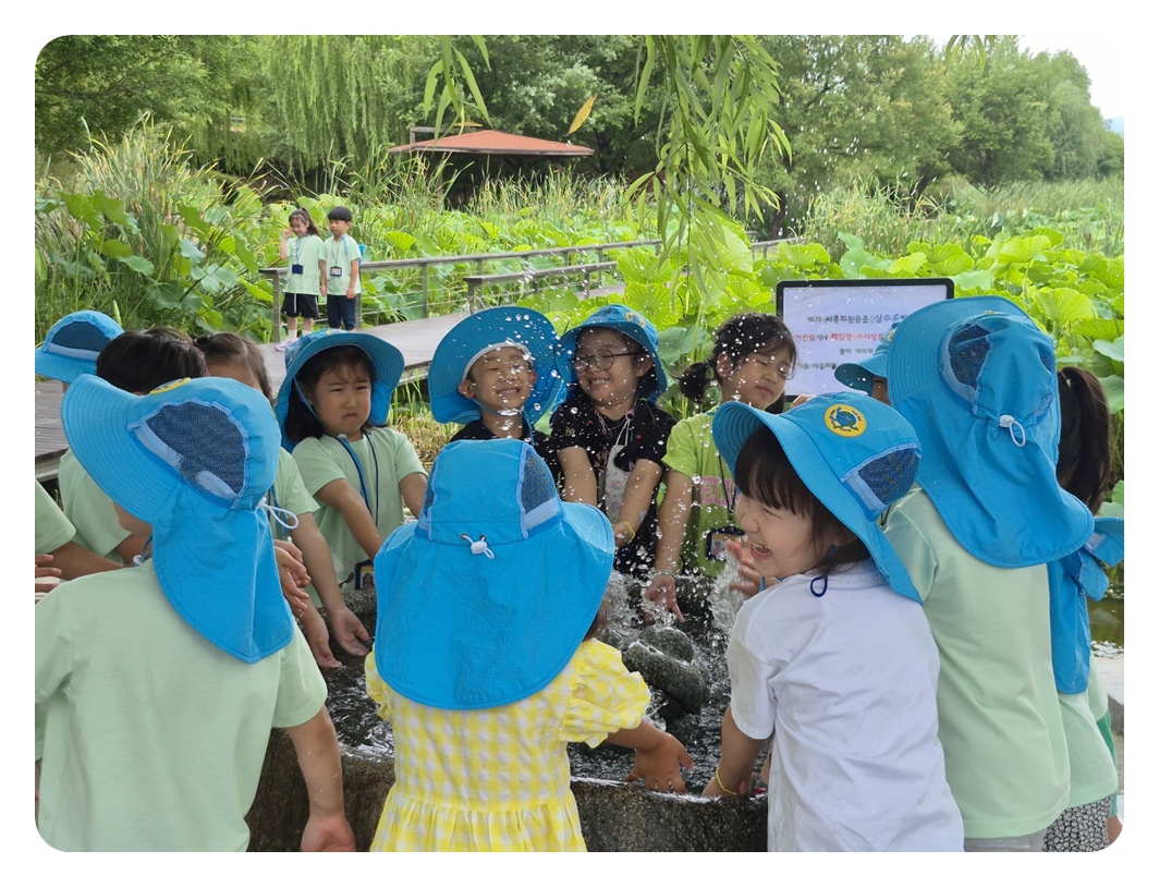    [지속가능발전]생태나들이_,진영어린이집(07/21)