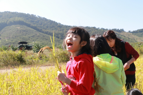 진영바른 어린이집