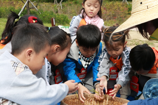 블루키즈 어린이집