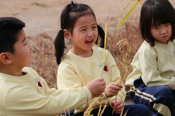 진영명성 어린이집