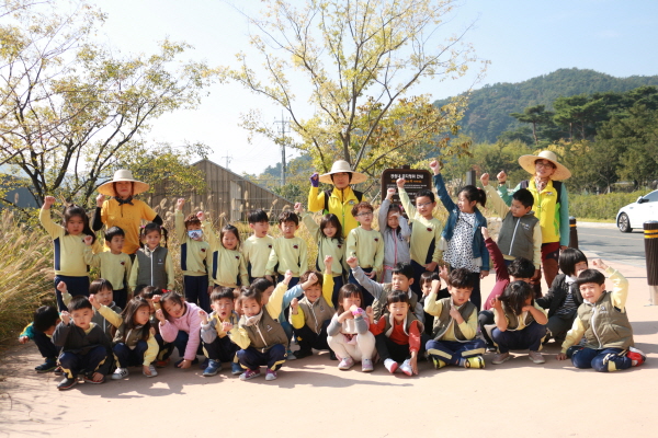 진영명성 어린이집