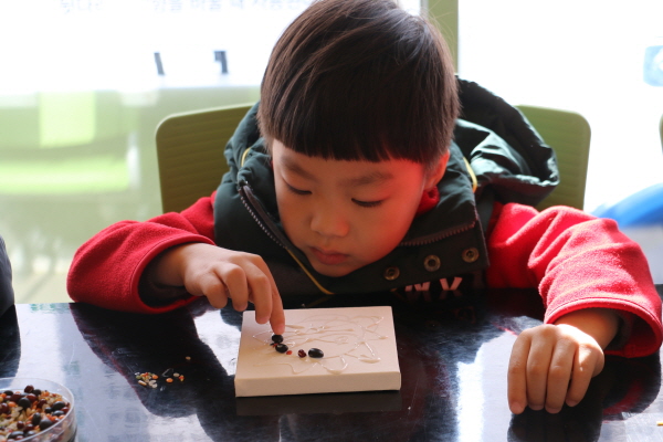 미래클 어린이집