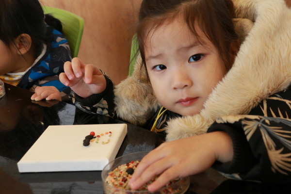 장유다솜 어린이집