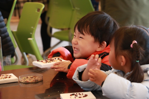 하남작은아이 어린이집